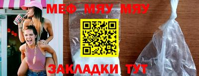бутик Донецк