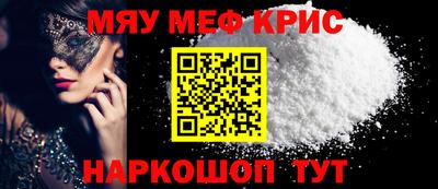 бутик Донецк