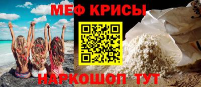 бутик Донецк