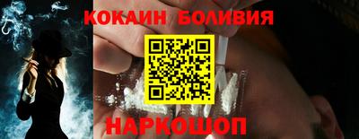 твердый Дубна