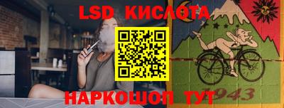 твердый Дубна
