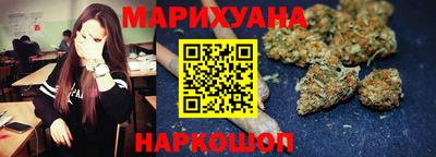 мяу мяу кристалл Донской