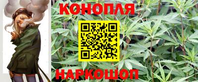 мяу мяу кристалл Донской