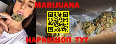 мяу мяу кристалл Донской