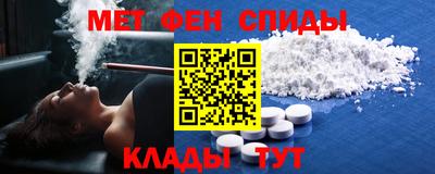 бутик Донецк