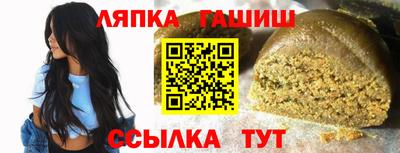твердый Дубна
