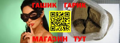 твердый Дубна