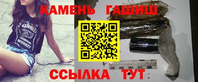 твердый Дубна