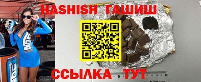 мяу мяу кристалл Донской