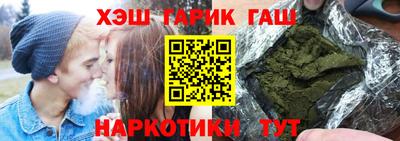 мяу мяу кристалл Донской