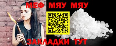 бутик Донецк