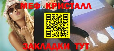 твердый Дубна